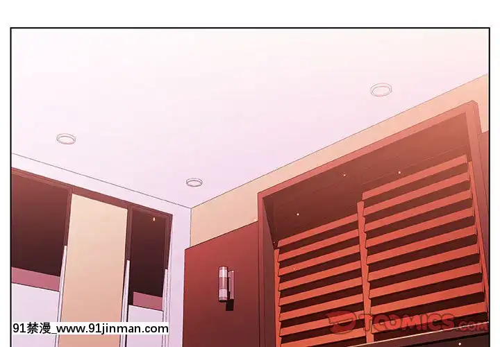 秘密合約1-45話[拳皇 h漫]