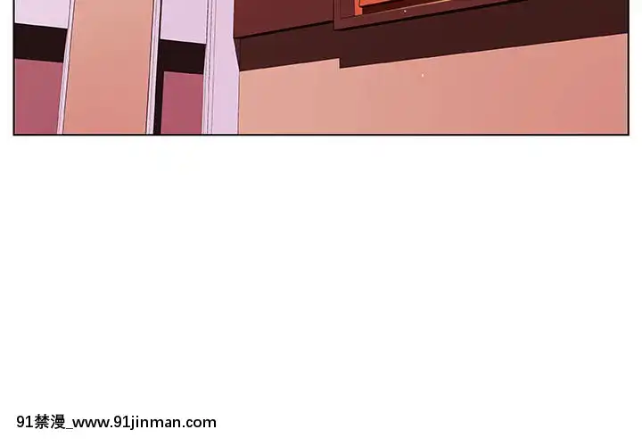 秘密合約1-45話[拳皇 h漫]