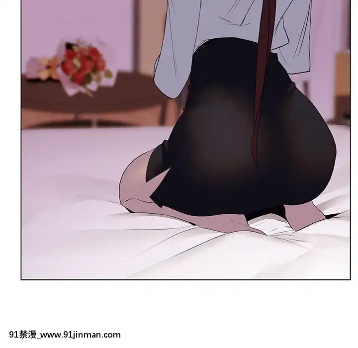 秘密合約1-45話[拳皇 h漫]