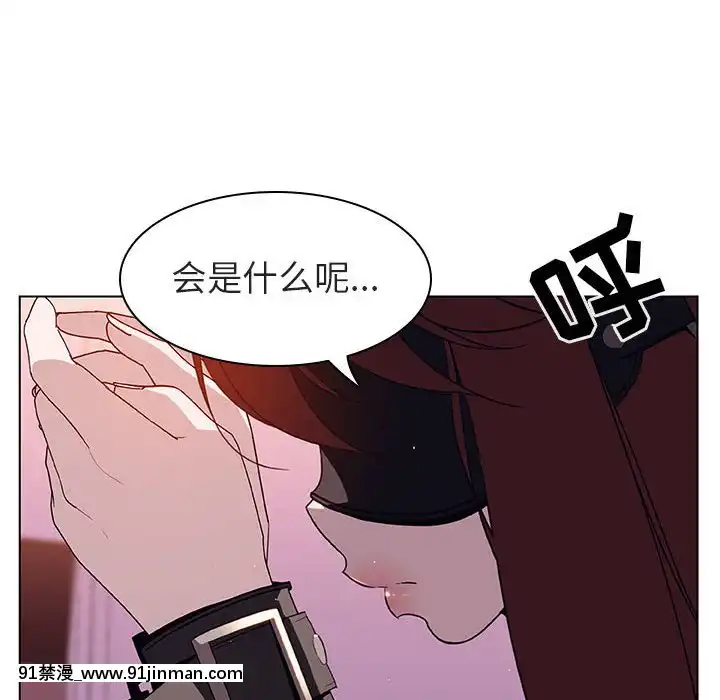 秘密合約1-45話[拳皇 h漫]
