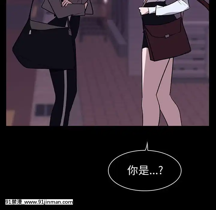 秘密合約1-45話[拳皇 h漫]