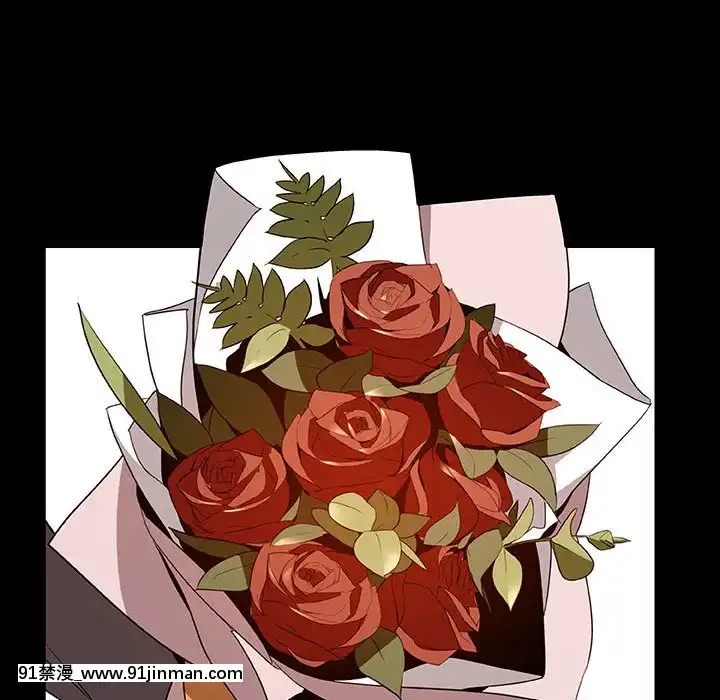 秘密合約1-45話[拳皇 h漫]