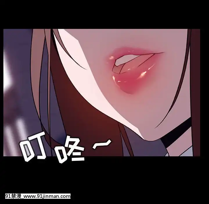 秘密合約1-45話[拳皇 h漫]