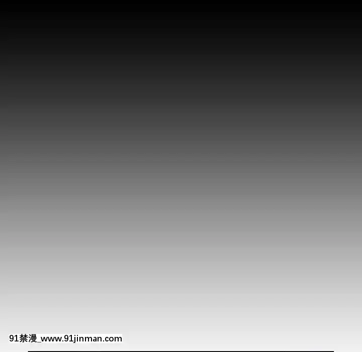 秘密合約1-45話[拳皇 h漫]
