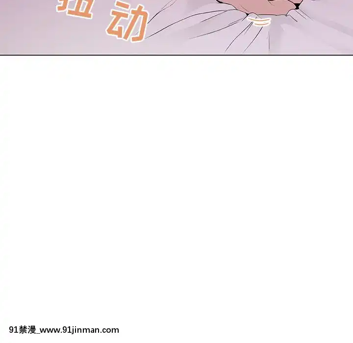 秘密合約1-45話[拳皇 h漫]