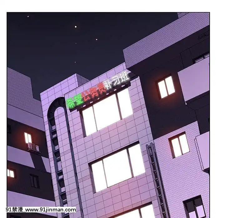 秘密合約1-45話[拳皇 h漫]