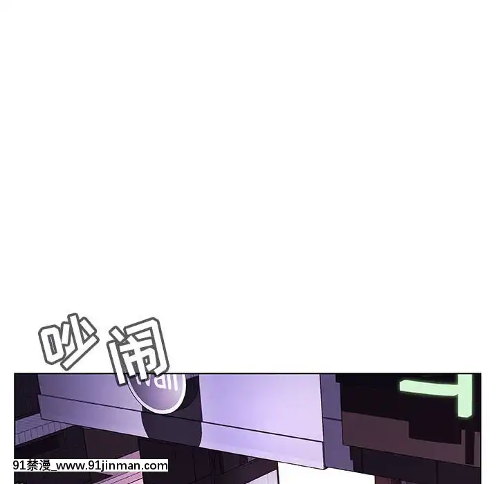 秘密合約1-45話[拳皇 h漫]