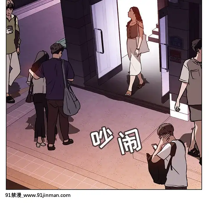 秘密合約1-45話[拳皇 h漫]