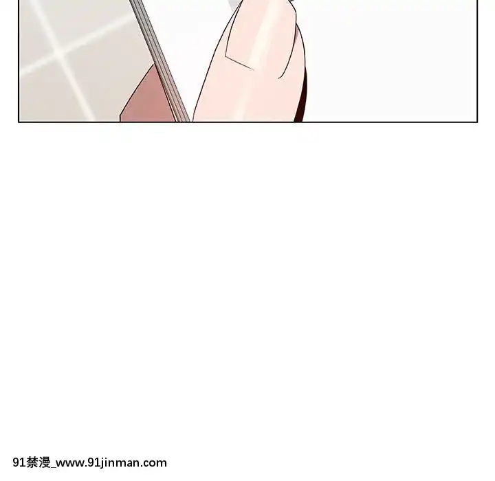 秘密合約1-45話[拳皇 h漫]