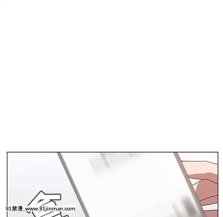 秘密合約1-45話[拳皇 h漫]