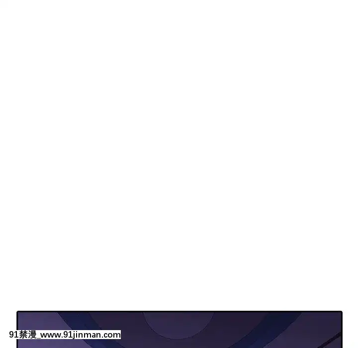 秘密合約1-45話[拳皇 h漫]