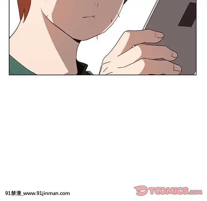 秘密合約1-45話[拳皇 h漫]