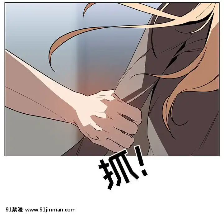 秘密合約1-45話[拳皇 h漫]