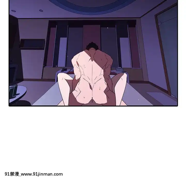 秘密合約1-45話[拳皇 h漫]