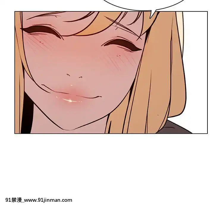 秘密合約1-45話[拳皇 h漫]