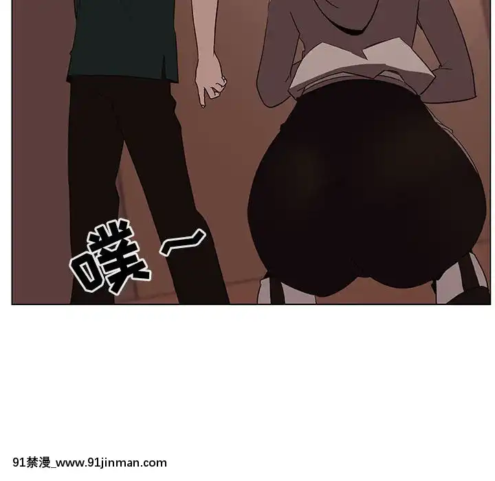 秘密合約1-45話[拳皇 h漫]