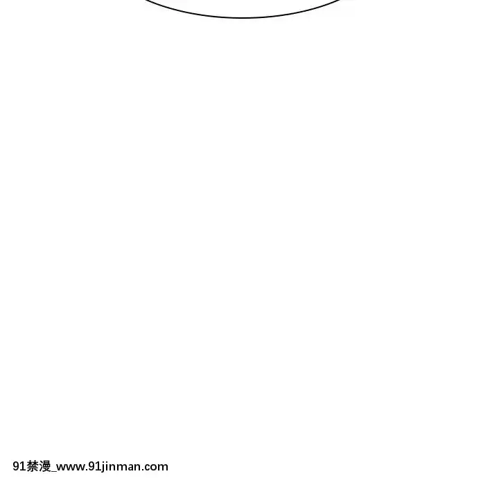 秘密合約1-45話[拳皇 h漫]