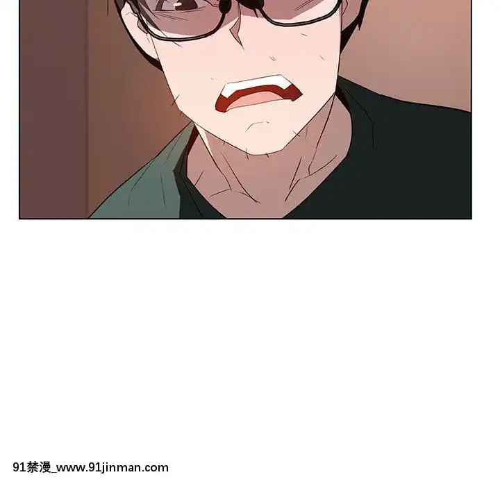 秘密合約1-45話[拳皇 h漫]