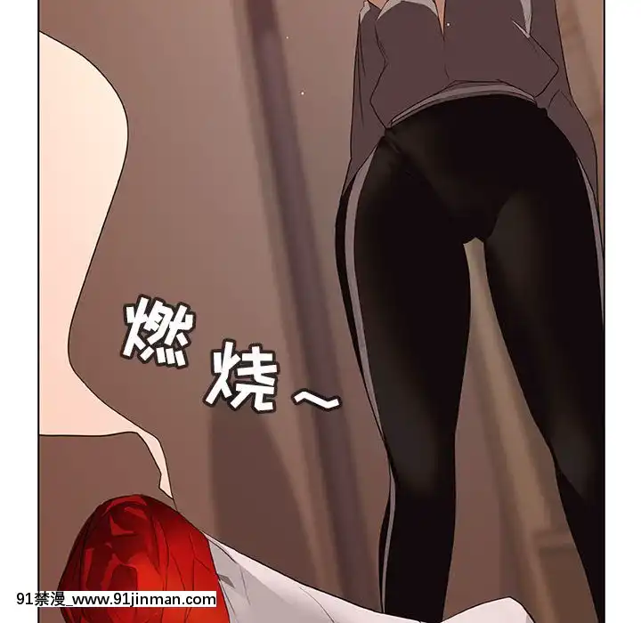 秘密合約1-45話[拳皇 h漫]