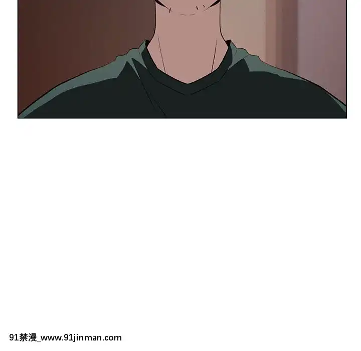 秘密合約1-45話[拳皇 h漫]