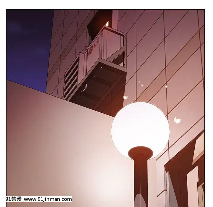 秘密合約1-45話[拳皇 h漫]