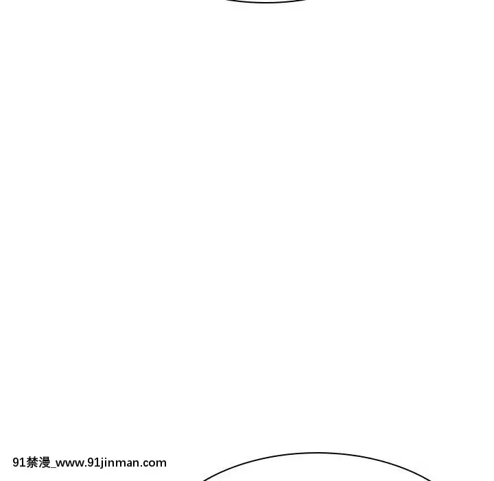秘密合約1-45話[拳皇 h漫]
