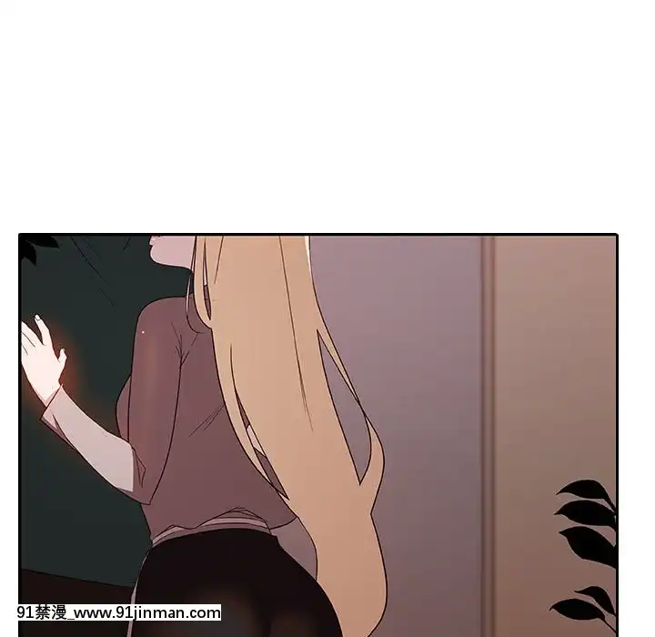 秘密合約1-45話[拳皇 h漫]