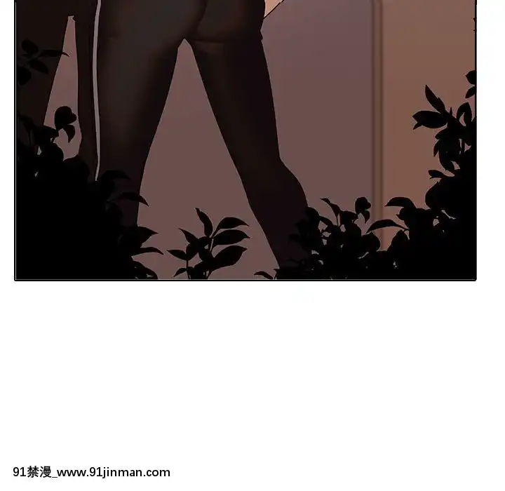 秘密合約1-45話[拳皇 h漫]