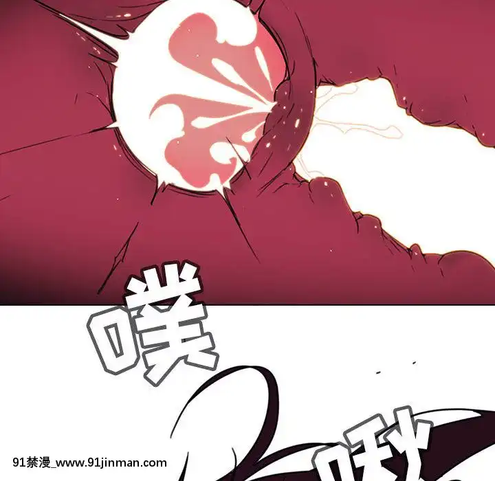 秘密合約1-45話[拳皇 h漫]