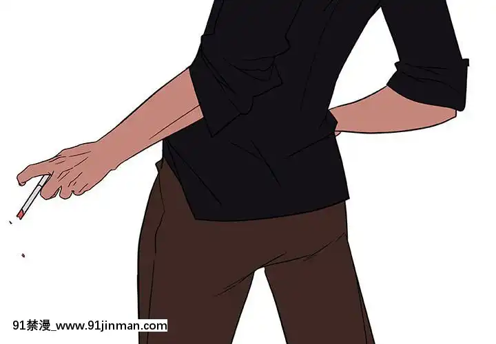 秘密合約1-45話[拳皇 h漫]