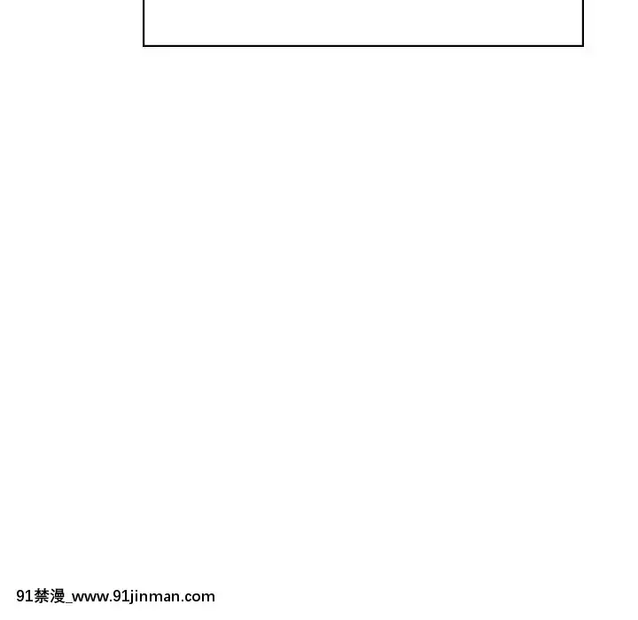 秘密合約1-45話[拳皇 h漫]