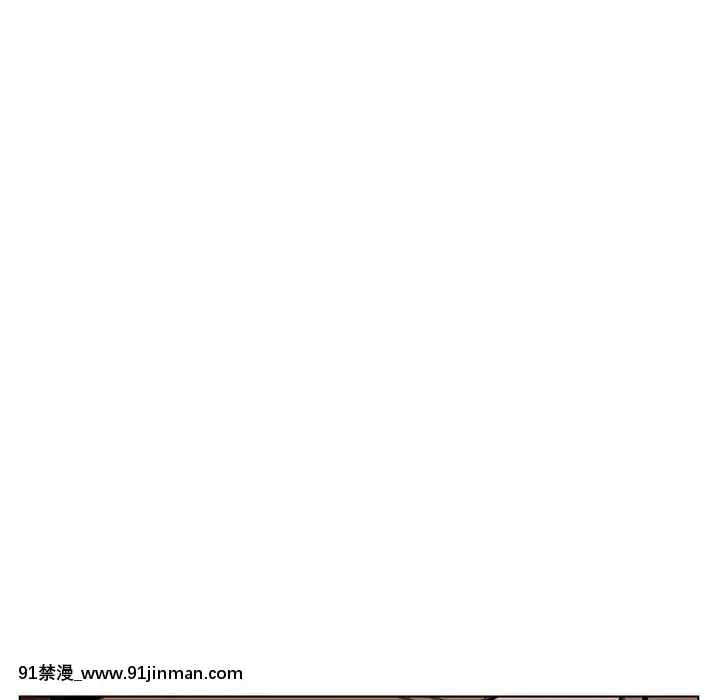 秘密合約1-45話[拳皇 h漫]