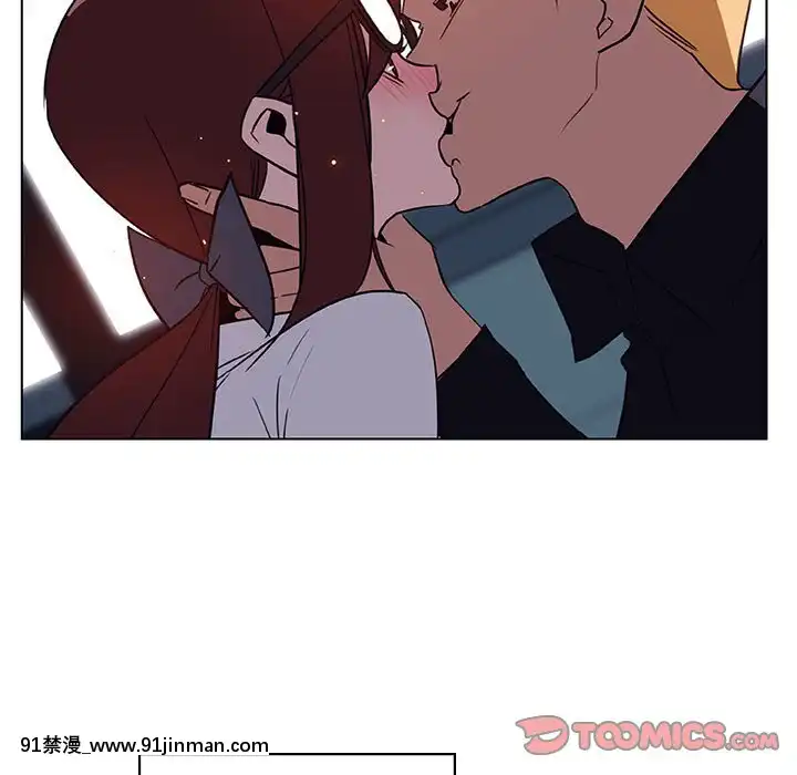 秘密合約1-45話[拳皇 h漫]