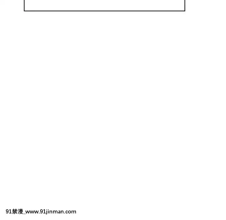 秘密合約1-45話[拳皇 h漫]