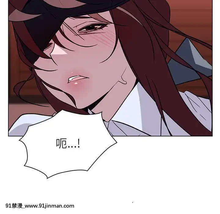 秘密合約1-45話[拳皇 h漫]
