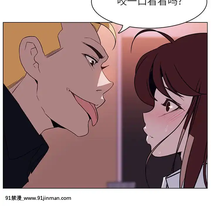 秘密合約1-45話[拳皇 h漫]