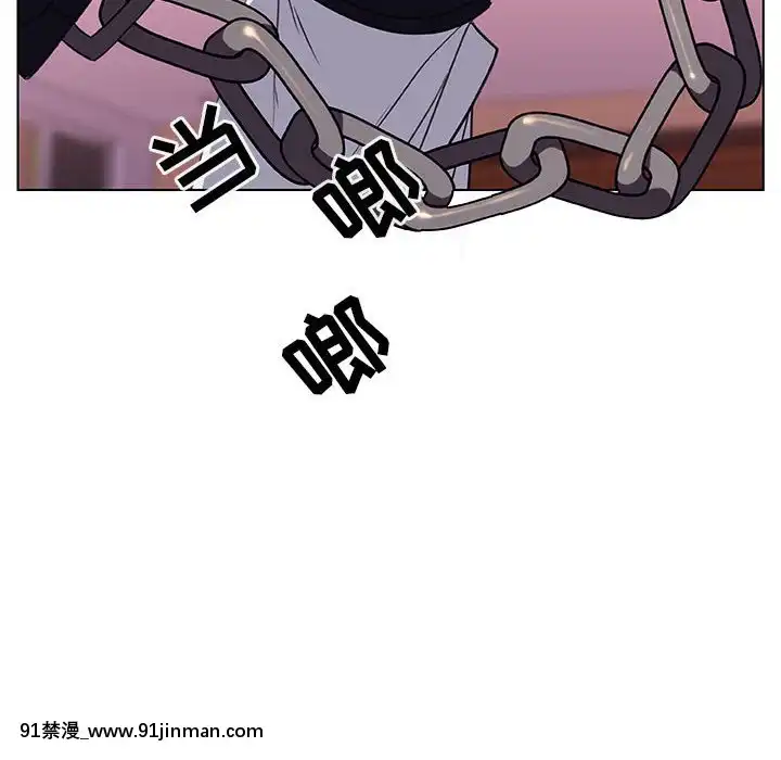 秘密合約1-45話[拳皇 h漫]