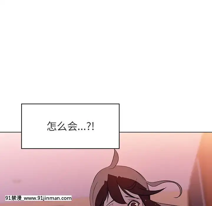 秘密合約1-45話[拳皇 h漫]