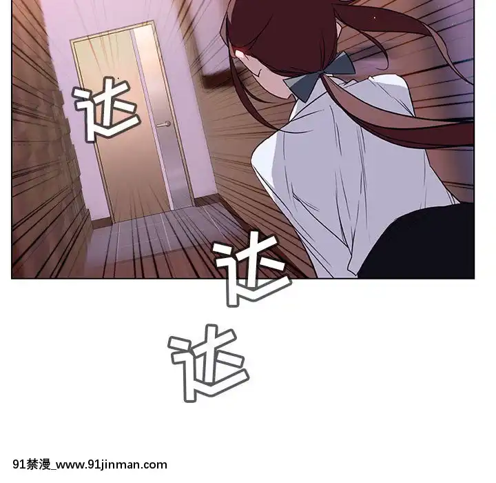 秘密合約1-45話[拳皇 h漫]