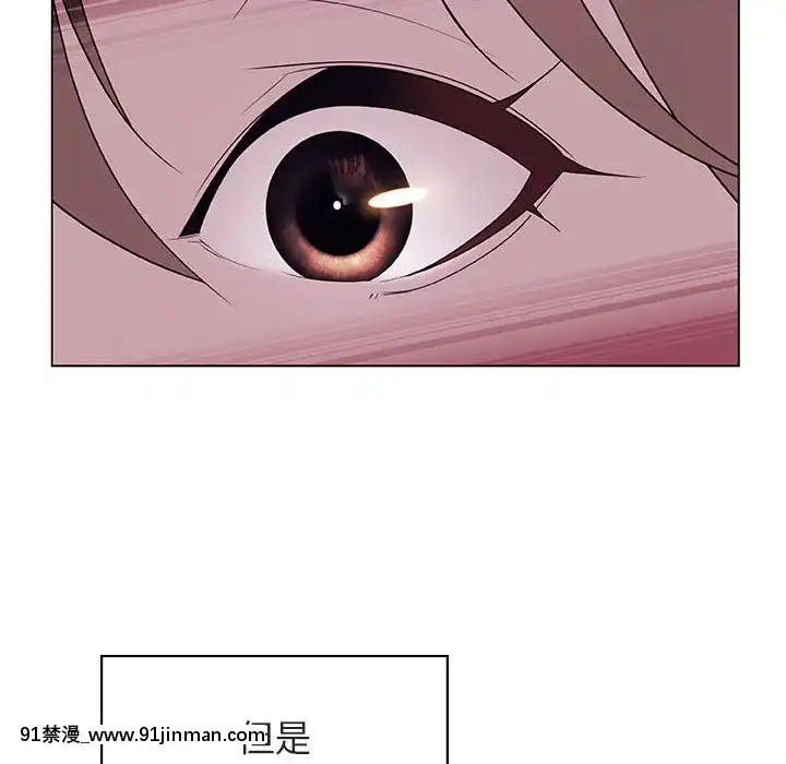 秘密合約1-45話[拳皇 h漫]