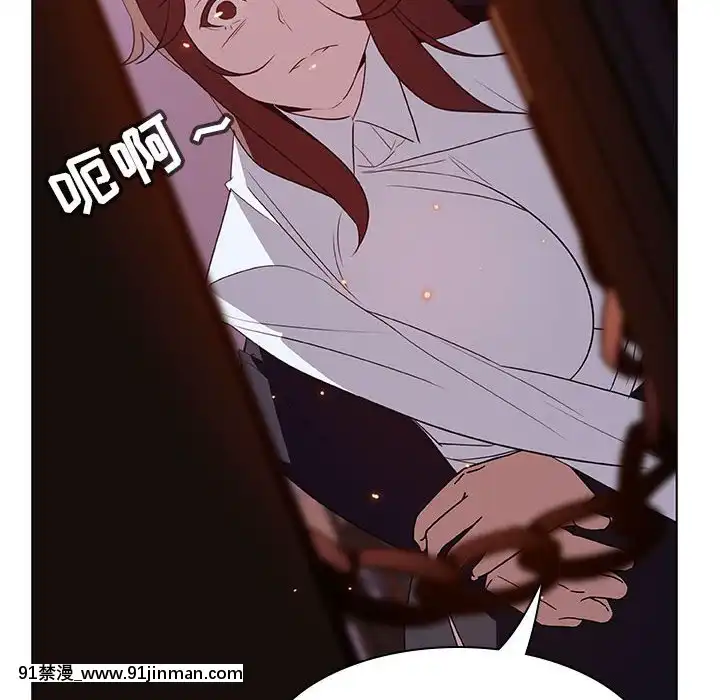 秘密合約1-45話[拳皇 h漫]
