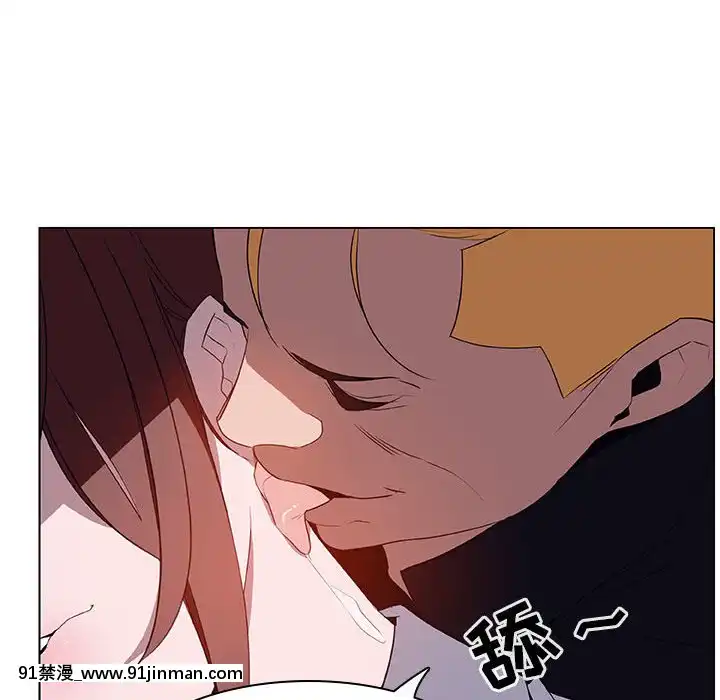 秘密合約1-45話[拳皇 h漫]