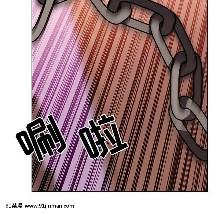 秘密合約1-45話[拳皇 h漫]