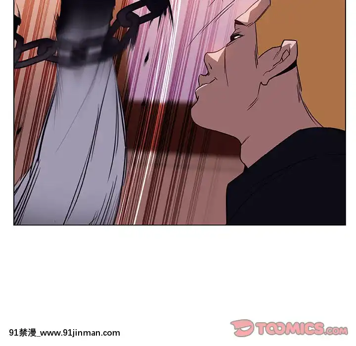 秘密合約1-45話[拳皇 h漫]