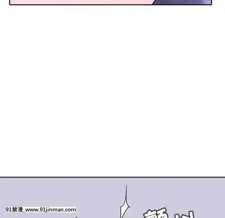 秘密合約1-45話[拳皇 h漫]