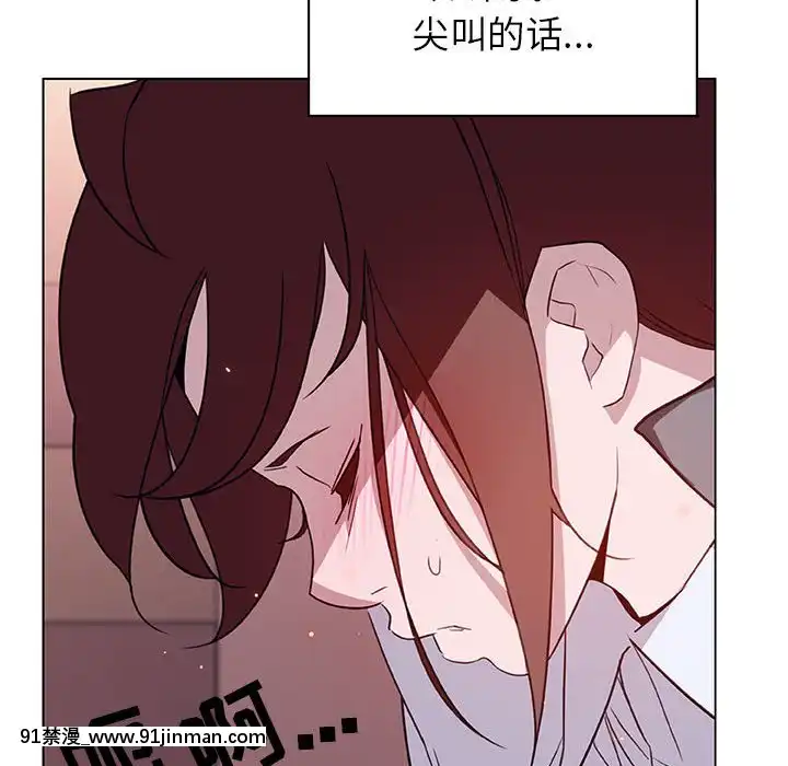 秘密合約1-45話[拳皇 h漫]