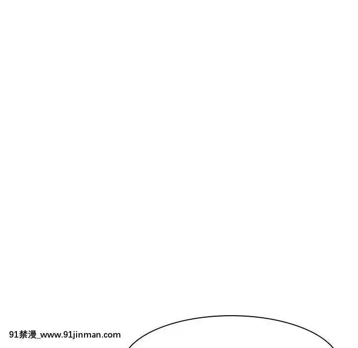 秘密合約1-45話[拳皇 h漫]