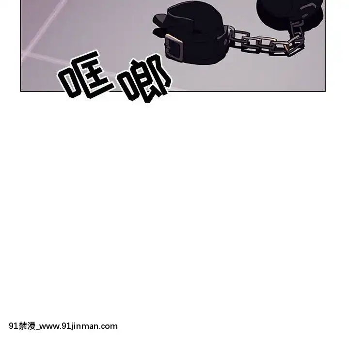 秘密合約1-45話[拳皇 h漫]