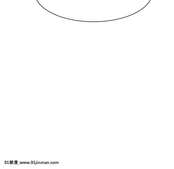 秘密合約1-45話[拳皇 h漫]