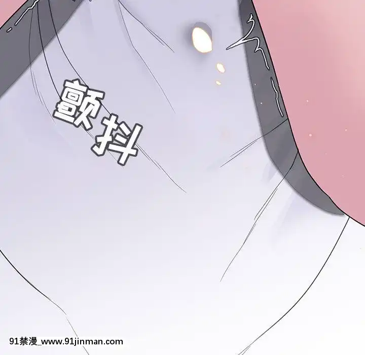 秘密合約1-45話[拳皇 h漫]